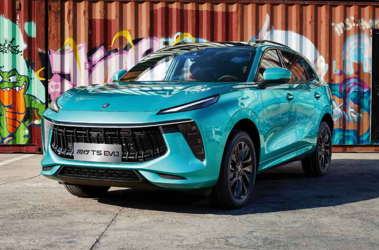 Dong feng | T5 Evo