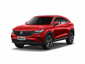 Fengon ix5